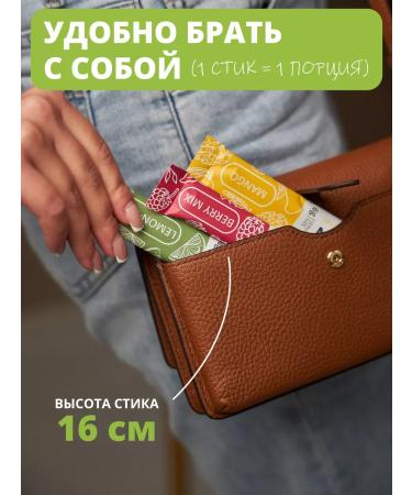 1WIN Collagen in sticks mix set of powder to Sasha - Buy Online on GoSupps.com