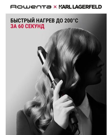Rowenta Hair curls Karl Lagerfeld CF322LF0 38 mm - Buy Online on GoSupps.com