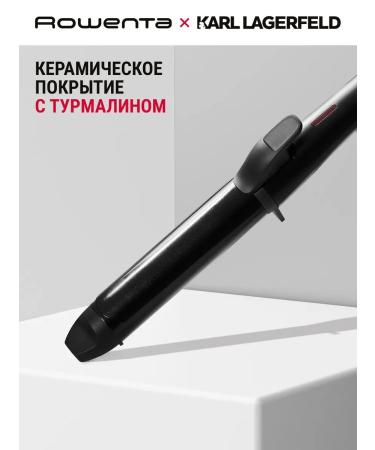 Rowenta Hair curls Karl Lagerfeld CF322LF0 38 mm - Buy Online on GoSupps.com