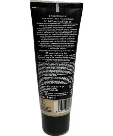 EVELINE Tonal cream 3B1 Art Make-up ivory 30 ml - Buy Online on GoSupps.com
