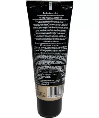 EVELINE Tonal cream 3B1 Art Make Up light-beige 30 ml - Buy Online on GoSupps.com