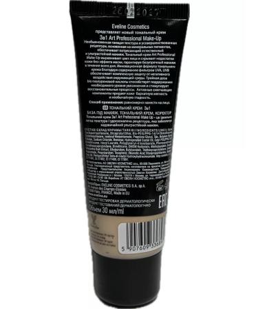 EVELINE Tonal cream 3B1 Art Make Up pastel 30 ml - Buy Online on GoSupps.com