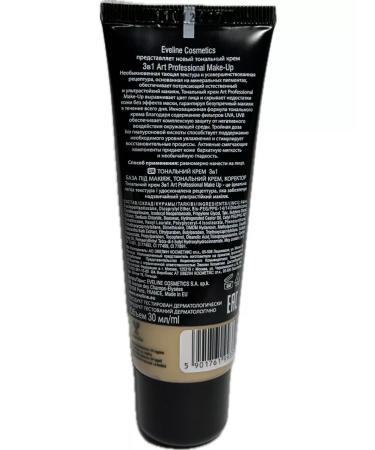 EVELINE Tonal cream 3B1 Art Make Up Natural 30 ml - Buy Online on GoSupps.com