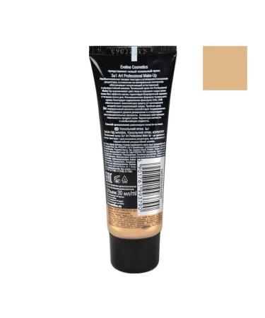 EVELINE Tonal cream 3B1 Art Make Up Natural 30 ml - Buy Online on GoSupps.com