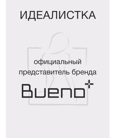 Bueno Acting cream for eyelids 30 ml - Buy Online on GoSupps.com