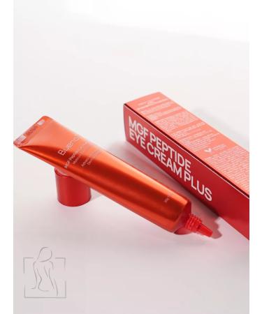 Bueno Acting cream for eyelids 30 ml - Buy Online on GoSupps.com