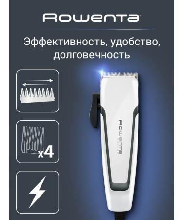 Rowenta Pure Collection Driver TN1605F0 hair cutter