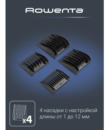 Rowenta Pure Collection Driver TN1605F0 hair cutter - Buy Online on GoSupps.com