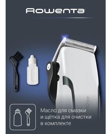 Rowenta Pure Collection Driver TN1605F0 hair cutter - Buy Online on GoSupps.com