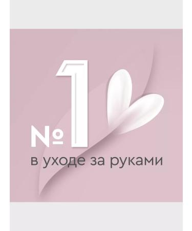 VELVET HANDS Set of hand creams 3pcs - Buy Online on GoSupps.com