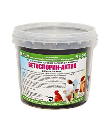 BashInkom Vetosporin additive for CRC MRS pigs of poultry poultry 1 kg - Buy Online on GoSupps.com