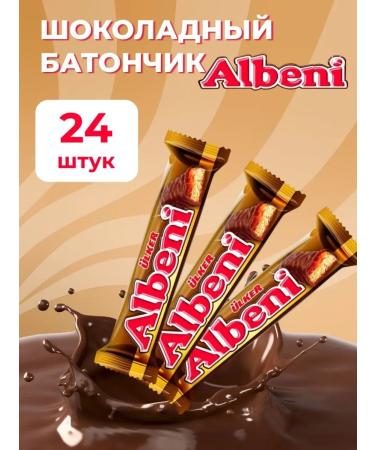 Ulker Batonchik chocolate Albeni 40g 24pcs