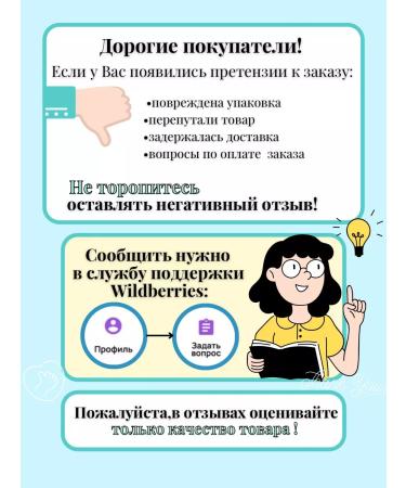 Ulker Batonchik chocolate Albeni 40g 24pcs - Buy Online on GoSupps.com