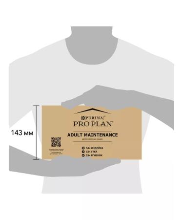 PRO PLAN Spider for cats with turkey with a duck with a lamb 85 g x 40 pcs - Buy Online on GoSupps.com