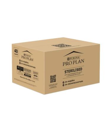 PRO PLAN Spider for sterilized cats turkey fish 85 g x 40 pcs - Buy Online on GoSupps.com
