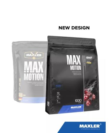 maxler Isotonic powder Max Motion 1000g Cherry - Buy Online on GoSupps.com