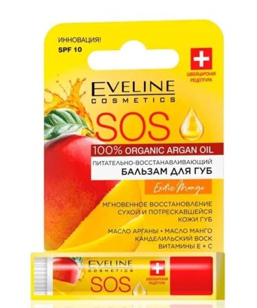 EVELINE Lip balm Restoring the Argan Oil Sos mango - Buy Online on GoSupps.com