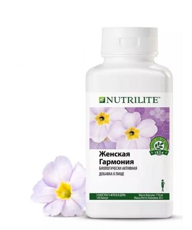 Amway Nutrilite female harmony 120 capsules