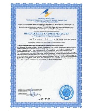 Amway Nutrilite female harmony 120 capsules - Buy Online on GoSupps.com