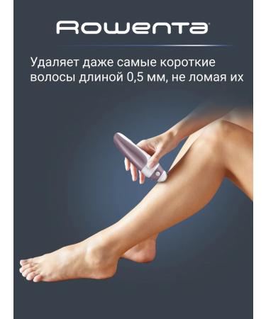 Rowenta Skin Respect EP8060F0 hair removal pink - Buy Online on GoSupps.com
