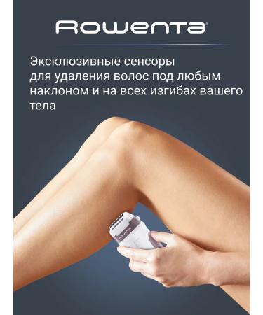 Rowenta Skin Respect EP8060F0 hair removal pink - Buy Online on GoSupps.com