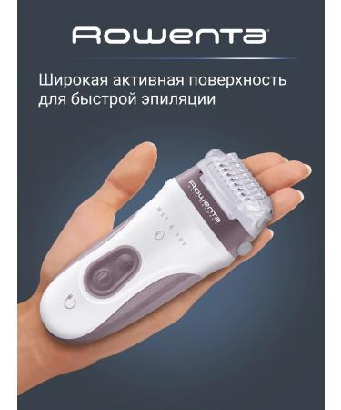 Rowenta Skin Respect EP8060F0 hair removal pink - Buy Online on GoSupps.com