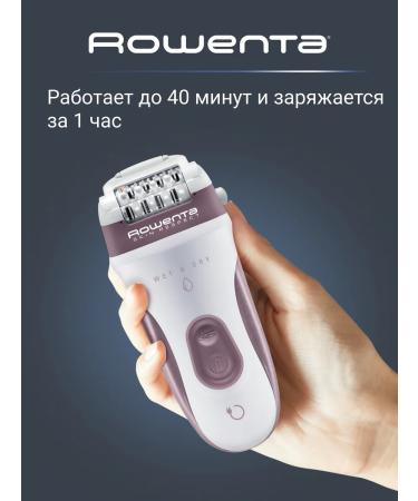 Rowenta Skin Respect EP8060F0 hair removal pink - Buy Online on GoSupps.com