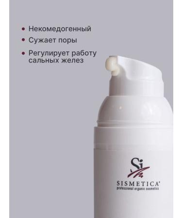 Sismetica From acne acne moisturizer for young skin 50 ml - Buy Online on GoSupps.com