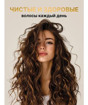 KENVA Hair shampoo Women's Salusfant - Buy Online on GoSupps.com