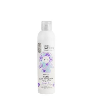Natura Siberica Children's foam for bathing Bayushki-by 250 ml