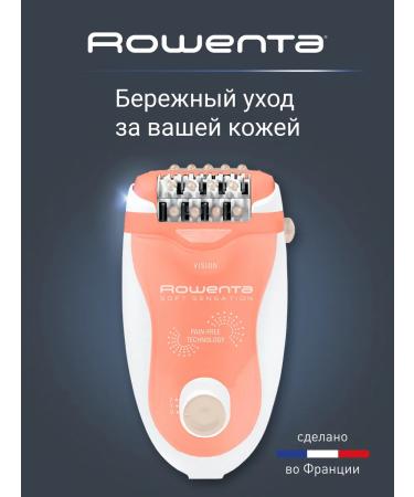 Rowenta Hair removal Soft Sensation EP5720F1 white