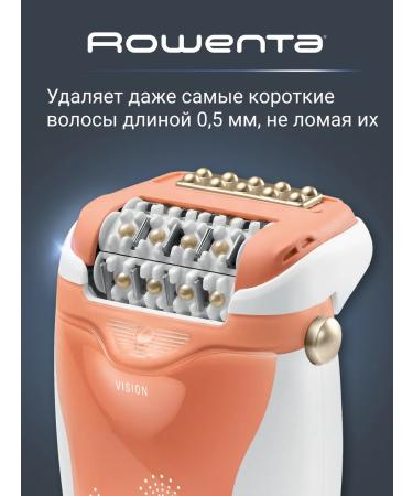 Rowenta Hair removal Soft Sensation EP5720F1 white - Buy Online on GoSupps.com