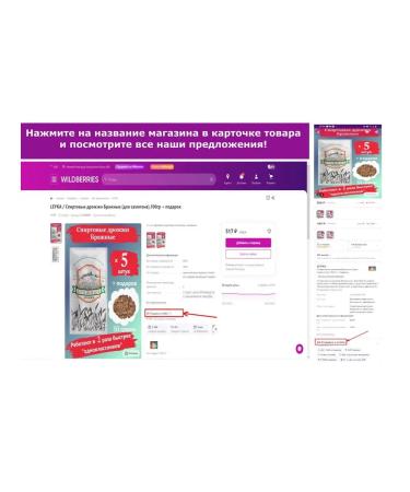 Altai distiller Tincture for moonshine homemade rum. 5 pcs - Buy Online on GoSupps.com