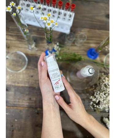 Sismetica Enzyme peeling superficial mask Exfoliant for Facial 50ml - Buy Online on GoSupps.com