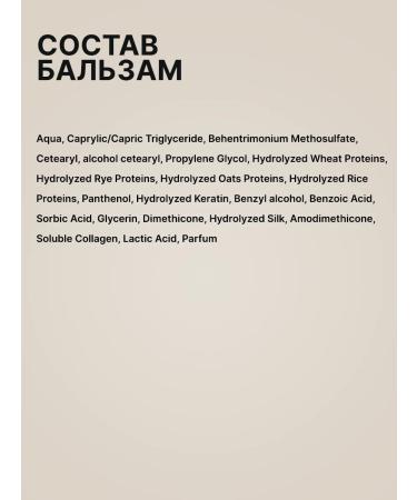 KENVA Hair shampoo Saluscapular and air conditioning - Buy Online on GoSupps.com