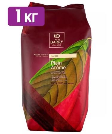 Cacao Barry Plein Arome Cocoa Power 22-24% brown 1 kg - Buy Online on GoSupps.com