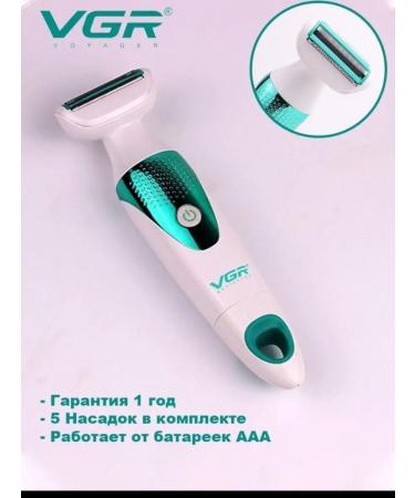 SUPRA Electric blower 3B 1 - Buy Online on GoSupps.com