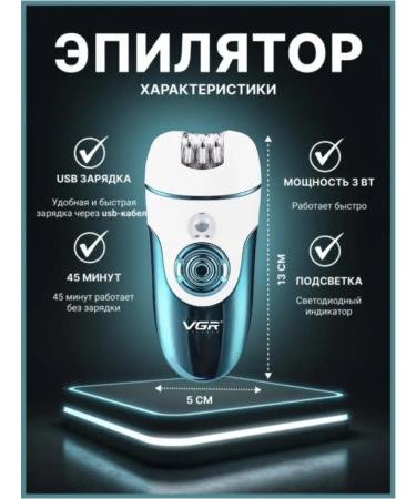 Philips Women's trimmer - Buy Online on GoSupps.com