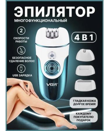 Philips Women's trimmer - Buy Online on GoSupps.com