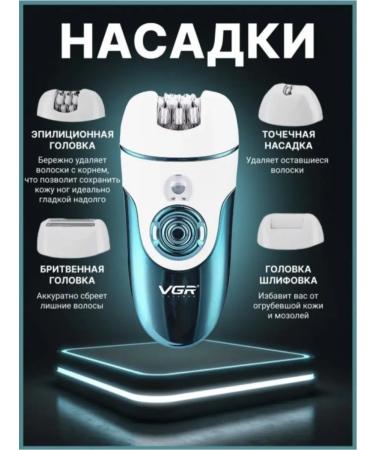 Philips Women's trimmer - Buy Online on GoSupps.com