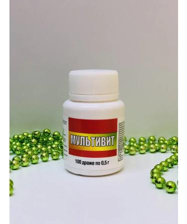 Eltab Multivit vitamins for skin nails and hair 100 dragees - Buy Online on GoSupps.com