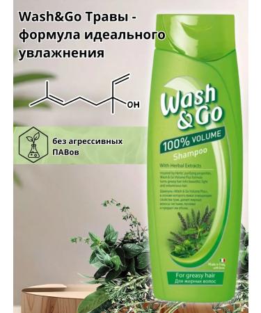 Wash&GO Shampoo for oily hair Herbs - Buy Online on GoSupps.com