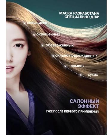 MASIL 8 Seconds - Buy Online on GoSupps.com