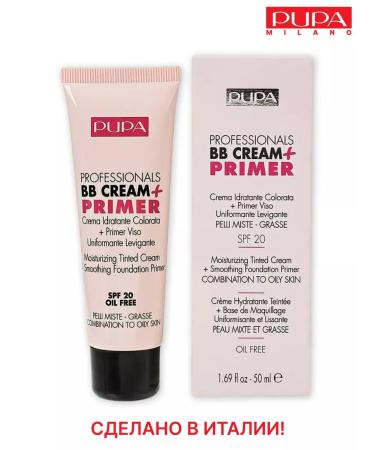 PUPA Tonal BB cream Primer SPF 20 for oily skin 01 - Buy Online on GoSupps.com