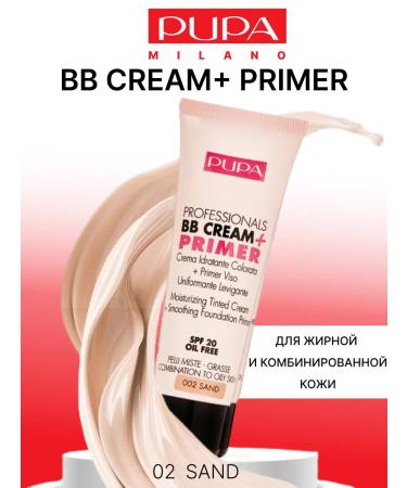 PUPA Tonal BB cream Primer SPF 20 for oily skin 02