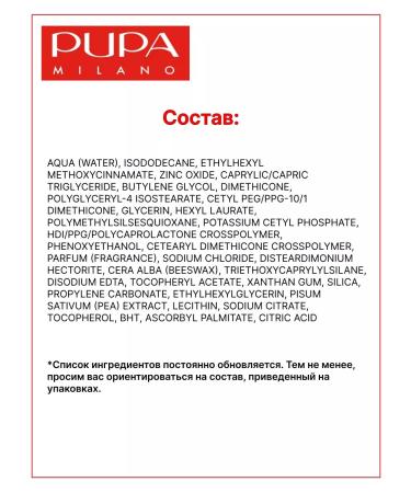 PUPA Tonal Professional BBCRM Anti -aging 001 SPF 30 - Buy Online on GoSupps.com