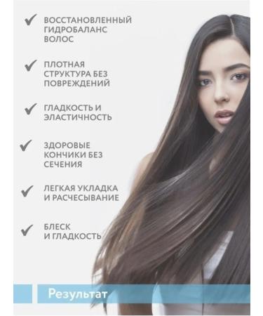 ARAVIA professional Container balm - Buy Online on GoSupps.com