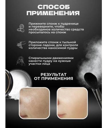 NKCT Face powder matters fixing mineral transparent - Buy Online on GoSupps.com