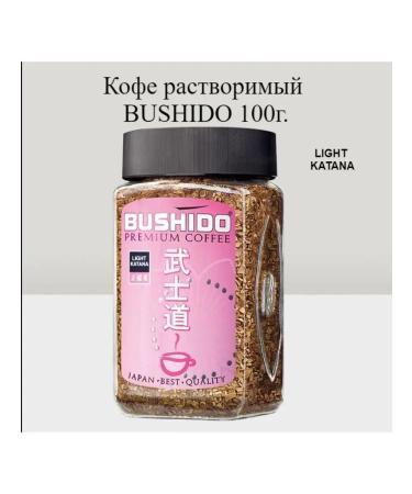 Light Katana coffee Bushido sublimated 100g