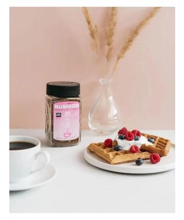 Light Katana coffee Bushido sublimated 100g - Buy Online on GoSupps.com